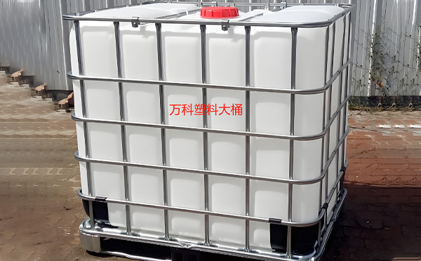 满足多元行业需求的包装解决方案：临夏县塑料方桶的定制化应用解析